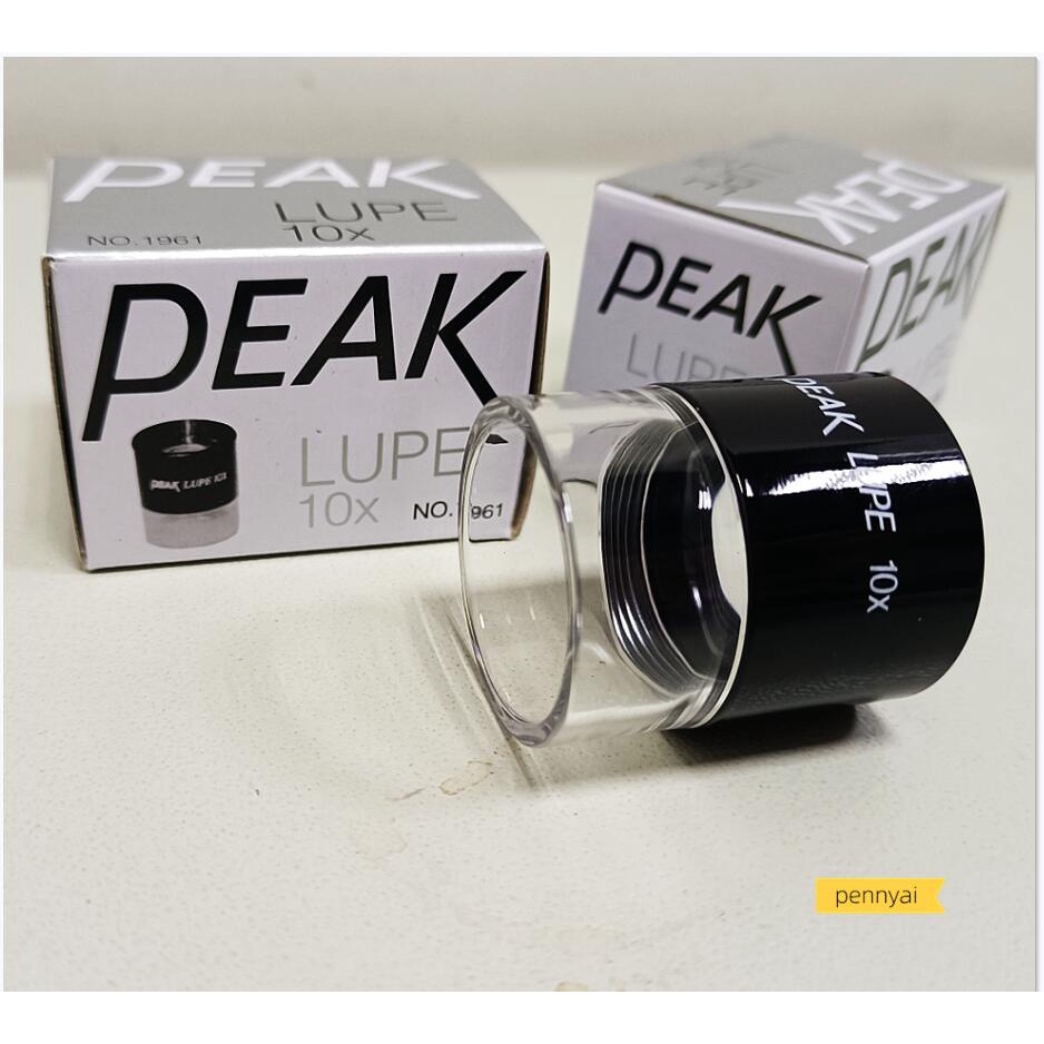 mountain peak evolution price