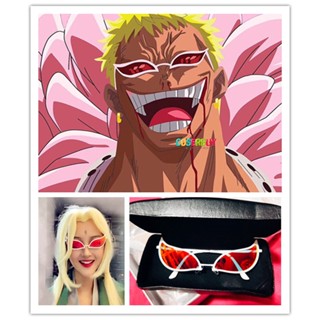 แว่นตากันแดด คอสเพลย์ One Piece Donquixote Doflamingo พร็อพปาร์ตี้ฮาโลวีน สําหรับผู้ชาย ผู้หญิง