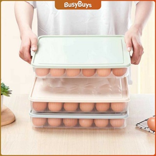 B.B. กล่องเก็บไข่ ที่เก็บไข่ กันกระแทก  เก็บได้24ฟอง (คละสี) egg storage box