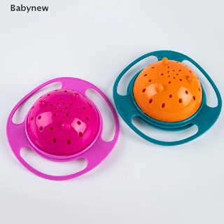 &lt;Babynew&gt; ชามไจโร หมุนได้ 360 องศา กันหก ลดราคา