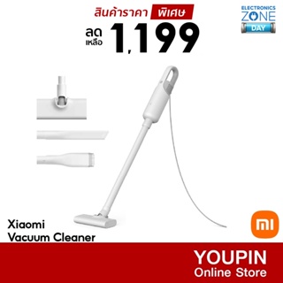 [ราคาพิเศษ 1199บ.]  Xiaomi Handheld Vacuum Cleaner เครื่องดูดฝุ่นแบบมือถือ แรงดูด16000PA ระบบกรอง 3 ชั้น น้ำหนักเบา