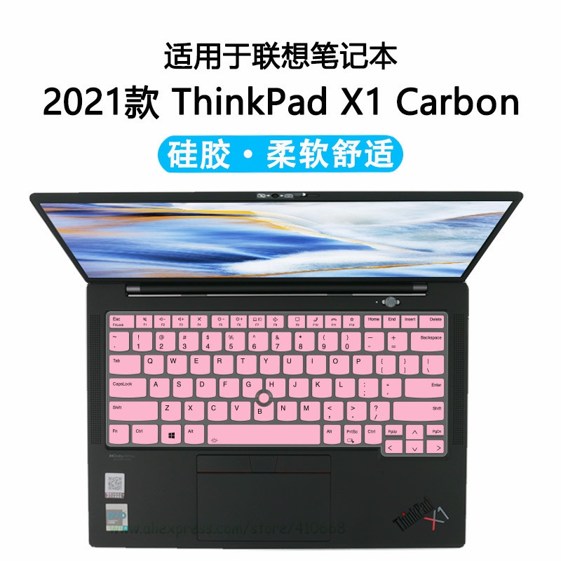 แผ่นคาร์บอน-สําหรับ-lenovo-thinkpad-x1-9th-gen-14-2021-amp-quot-แผ่นซิลิโคนครอบแป้นพิมพ์แล็ปท็อป-สําหรับ-ultrabook-thinkpad-x1-yoga-6-gen