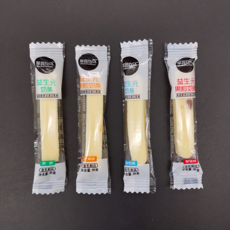 ขนมชีสวัวพรีไบโอติกส์-milk-stick-นำเข้าจากมองโกเลีย-อร่อย-หอม-หวาน-1-ห่อ-มี-10-แท่ง