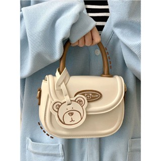 Niche texture Korean style small shoulder bag womens bag 2023 new trend fashion retro portable crossbody small square bag