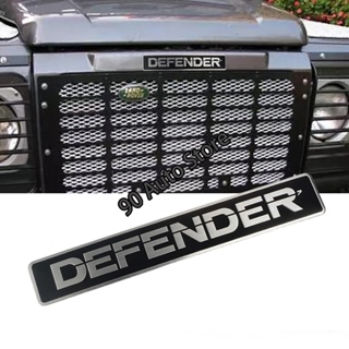 สติกเกอร์ตราสัญลักษณ์ตัวอักษร 23x3.2 ซม. 1 ชิ้น สําหรับ Land Rover Defender Auto