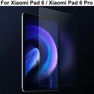 ฟิล์มกระจกนิรภัยกันรอยหน้าจอ 9H สําหรับ Xiaomi Pad 6 Pro XiaomiPad6 XiaomiPad 6Pro