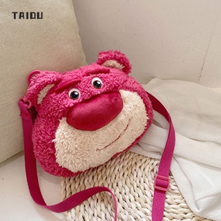 TAIDU กระเป๋าสะพายข้างตุ๊กตาหมีสตรอเบอร์รี่ กระเป๋าเป้ใส่เหรียญการ์ตูนน่ารัก เทรนด์การพักผ่อน