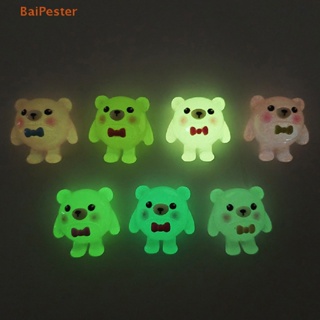 [BaiPester] ฟิกเกอร์เรซิ่น รูปหมีเรืองแสง ขนาดเล็ก สําหรับตกแต่ง 5 ชิ้น