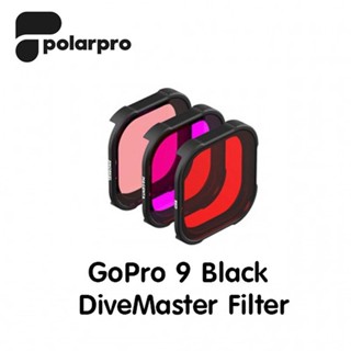 GoPro 12 / 11 / 10 / 9 PolarPro DiveMaster 3-Pack Filter Kit Protective Housing ของแท้