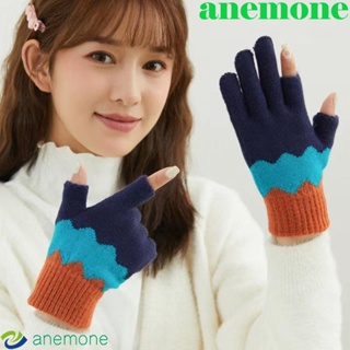 Anemone ถุงมือ แบบสองนิ้ว กันลม ลายคลื่น สําหรับขี่จักรยานกลางแจ้ง ฤดูหนาว