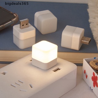 [bigdeals365] โคมไฟอ่านหนังสือ LED ทรงกลม ขนาดเล็ก ชาร์จ USB 1 ชิ้น พร้อมส่ง