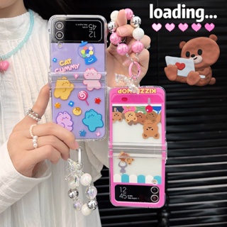 เคสโทรศัพท์มือถือ PC แข็ง กันกระแทก ลายการ์ตูนหมีน่ารัก พร้อมสายโซ่คล้อง สําหรับ Samsung Galaxy Z Flip 4 5G 3in1 Z Flip 3