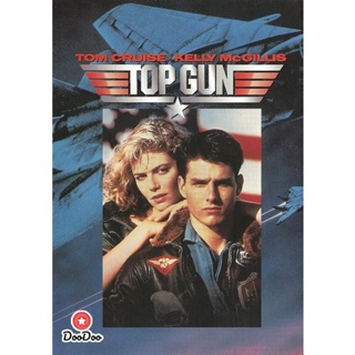 DVD Top Gun (1986) ท็อปกัน ฟ้าเหนือฟ้า (เสียง ไทยมาสเตอร์/อังกฤษDTS ซับ ไทย/อังกฤษ) หนัง ดีวีดี