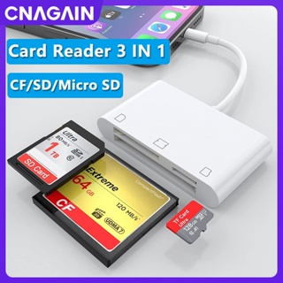 Cnagain อะแดปเตอร์การ์ดรีดเดอร์ CF สําหรับ iPhone iPad 3 in 1 CF SD Micro SD TF iPhone 14 pro max 13 12 11 XS Xr