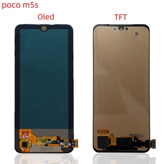 แผงหน้าจอสัมผัสดิจิทัล lcd 6.43 นิ้ว สําหรับ Xiaomi Poco M5s POCOM5s 2207117กรอบหน้าจอ lcd