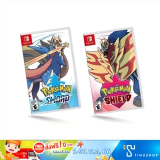 Nintendo Switch Pokemon Sword & Pokemon Shield Zone Asia English เกมขายดี 2019