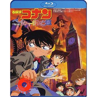 Blu-ray Detective Conan The Phantom of Baker Street (2002) โคนัน เดอะมูฟวี่ 6 ปริศนาบนถนนสายมรณะ (เสียง Eng /ไทย | ซับ E