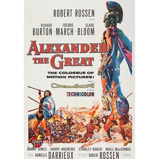 DVD ดีวีดี Alexander The Great (1956) อเล็กซ์ซานเดอร์ มหาราช (เสียง ไทย /อังกฤษ | ซับ อังกฤษ) DVD ดีวีดี