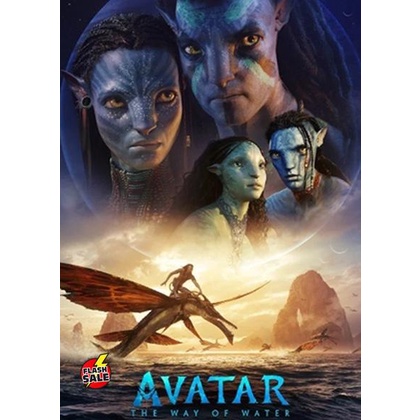 dvd-ดีวีดี-avatar-2-the-way-of-water-2022-วิถีแห่งสายน้ำ-เสียง-ไทยมาสเตอร์-อังกฤษ-ซับ-ไทย-อังกฤษ-dvd-ดีวีดี