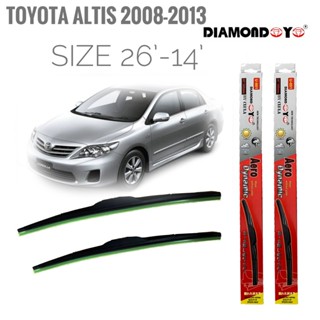 *แนะนำ* ที่ปัดน้ำฝน ใบปัดน้ำฝน ซิลิโคน ตรงรุ่น Toyota Altis 2008-2013 ไซส์ 26-14 ยี่ห้อ Diamond กล่องแดง สิ้นค้าคุณภาพ