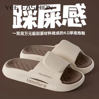 YEE Fashion รองเท้าแตะผู้ชาย อาบน้ำในห้องน้ำ รองเท้าแตะนุ่ม สำหรับใช้ในบ้าน TX23051804
