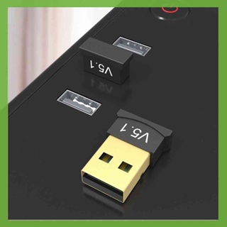 อะแดปเตอร์รับส่งสัญญาณไร้สาย USB บลูทูธ 5.1 สําหรับแล็ปท็อป PC