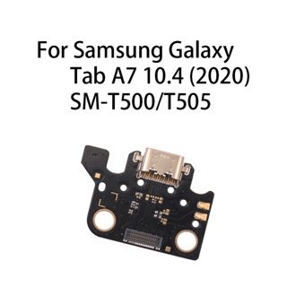 บอร์ดชาร์จ USB สายเคเบิลอ่อน สําหรับ Samsung Galaxy Tab A7 10.4 (2020) SM-T500 T505