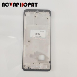 Novaphopat เคสกรอบหน้าจอ LCD สําหรับ Vivo Y02s