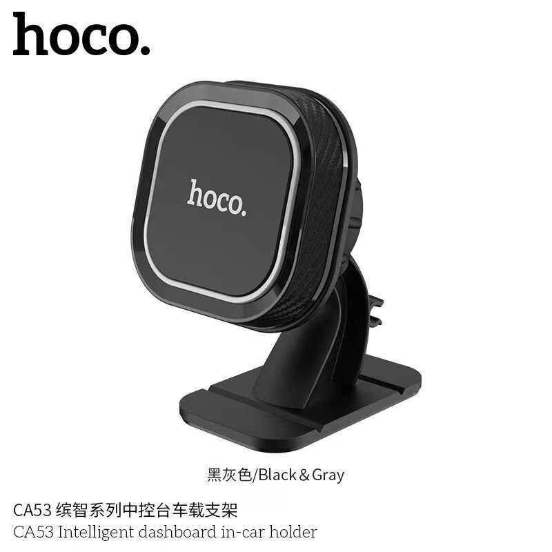 ส่งจากไทย-hoco-ca53-แท้-ที่วางมือถือในรถยนต์-r-ที่ยึดโทรศัพท์แบบแม่เหล็ก-ปรับได้-intelligent-dashboard-car-holder