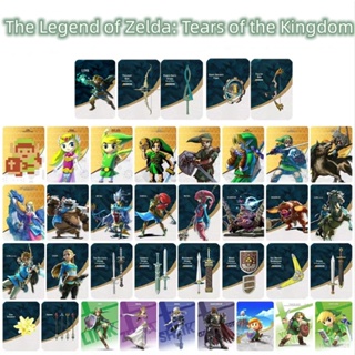 การ์ดรูปภาพ the Legend of Zelda Tears of the Kingdom Lomo Amiibo น่ารัก ของขวัญ สําหรับสะสม 38 ชิ้น