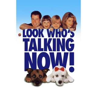 DVD ดีวีดี Look Whos Talking Now! (1993) อุ้มบุญมาเกิด 3 ตอน ถมบุญรับปีจอ (เสียง ไทย /อังกฤษ | ซับ ไม่มี) DVD ดีวีดี