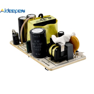 Aideepen AC-DC 12V 1A สวิตชิ่งพาวเวอร์ซัพพลาย บอร์ด DIY 1000MA โมดูลพาวเวอร์ซัพพลาย