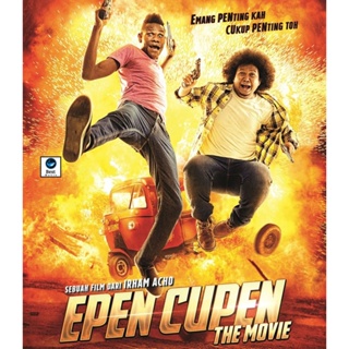 แผ่นบลูเรย์ หนังใหม่ Epen Cupen the Movie (2015) (เสียง Indonesian | ซับ Eng/ไทย) บลูเรย์หนัง
