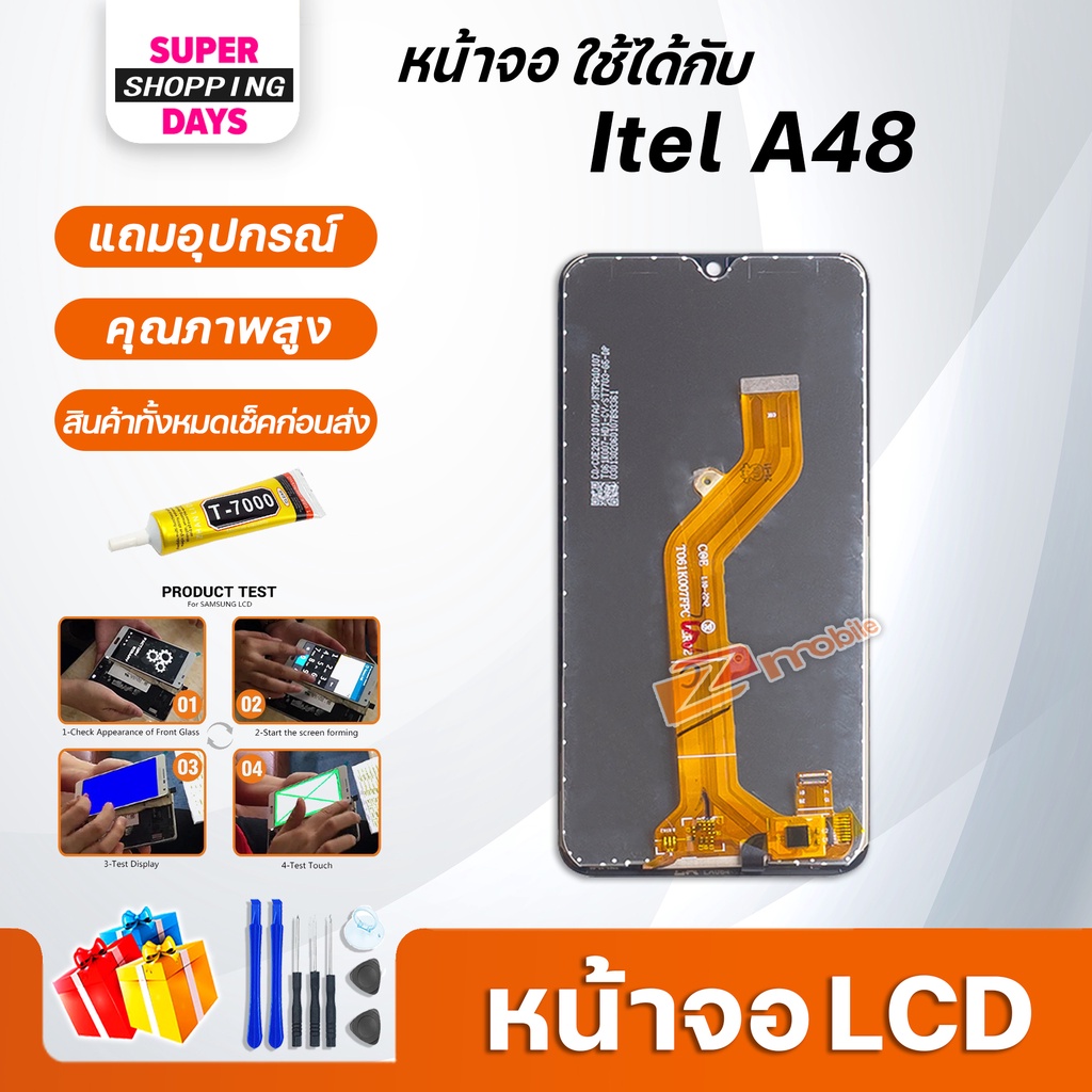 หน้าจอ LCD Itel A48 Display จอ+ทัช อะไหล่มือถือ อะไหล่ จอItel A48 ...
