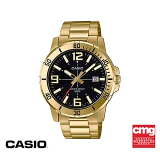 สินค้า CASIO นาฬิกาข้อมือ CASIO รุ่น MTP-VD01G-1BVUDF วัสดุสเตนเลสสตีล สีดำ
