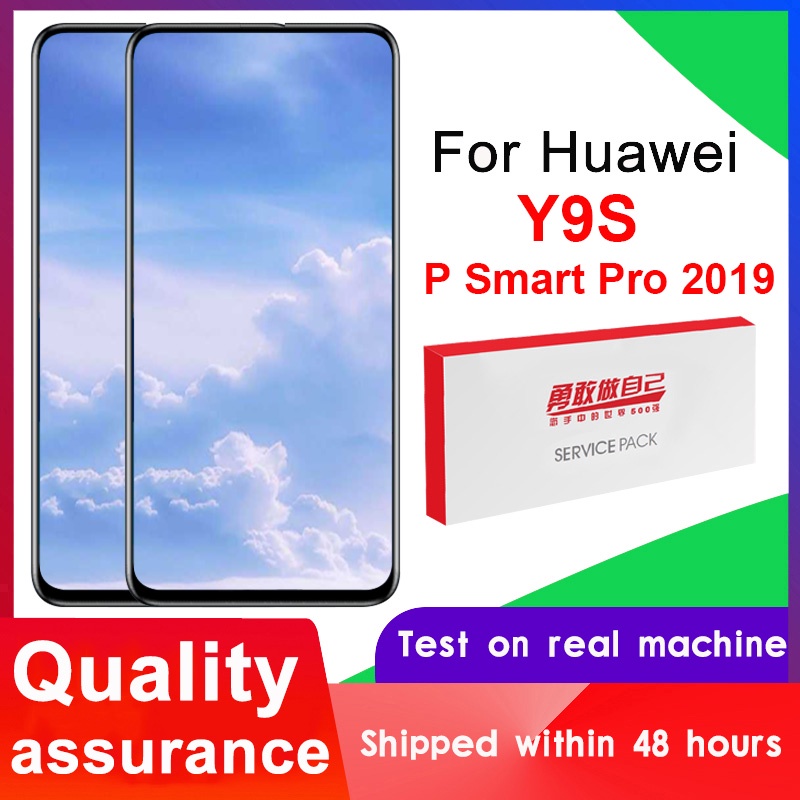 ใหม่-หน้าจอสัมผัสดิจิทัล-lcd-6-59-นิ้ว-แบบเปลี่ยน-สําหรับ-huawei-y9s-lcd-stk-l21-stk-lx3-stk-l2-p-smart-pro-2019