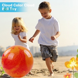 Dr BEI ของเล่นลูกบอลเมฆ มีวาล์วอากาศในตัว สีสันสดใส สําหรับกลางแจ้ง