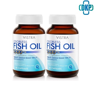 (แพคคู่) VISTRA Odorless Fish Oil (45 Tablets/ขวด)[dkp]
