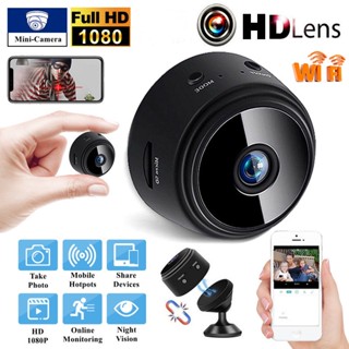 A9 Mini Camera กล้องวงจรปิด HD 1080P พร้อม Night Vision Webcam ไร้สาย Wifi เชื่อมต่อกับมือถือ