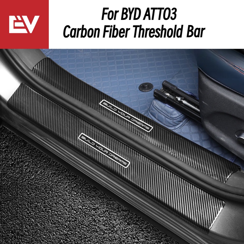 for-byd-dolphin-seal-atto-3-รถยนต์ดัดแปลงป้องกันธรณีประตูแถบคาร์บอนไฟเบอร์ติดตั้งง่าย