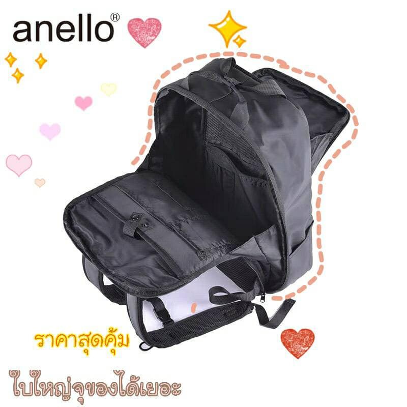 มาใหม่ๆ-s-a-l-e-ถูกกว่า-shop-เเน่นนอน-anello-กระเป๋าเป้-backpack-reg-expand-รุ่น-fso-c2545