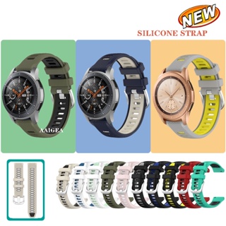สายนาฬิกาข้อมือซิลิโคน 20 มม. 22 มม. สําหรับ Samsung Galaxy Watch 42 มม. 46 มม. Watch 3 4 5 Gear S3 Active 2