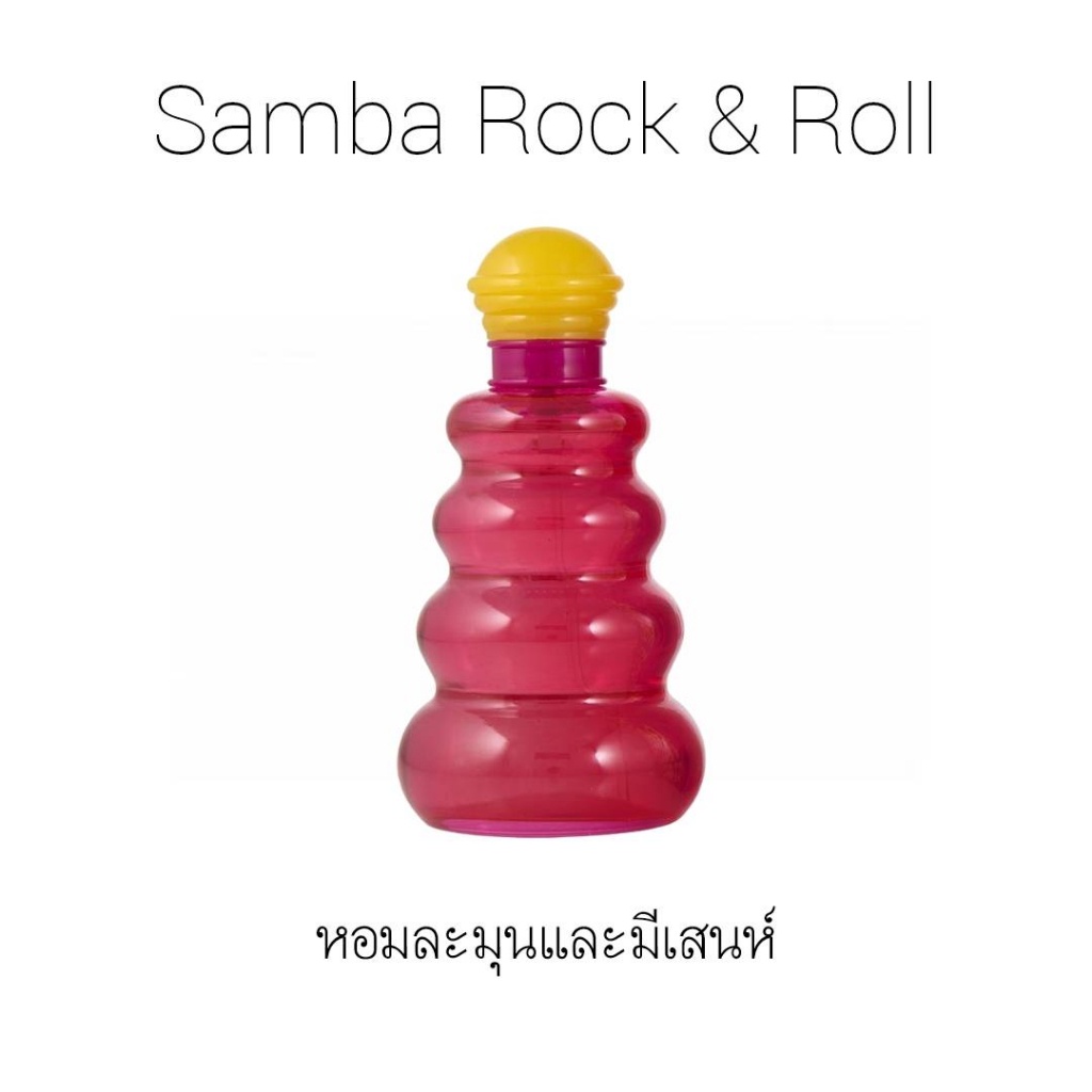 samba-rock-amp-roll-women-eau-de-toilette-spray-3-4-oz-100ml