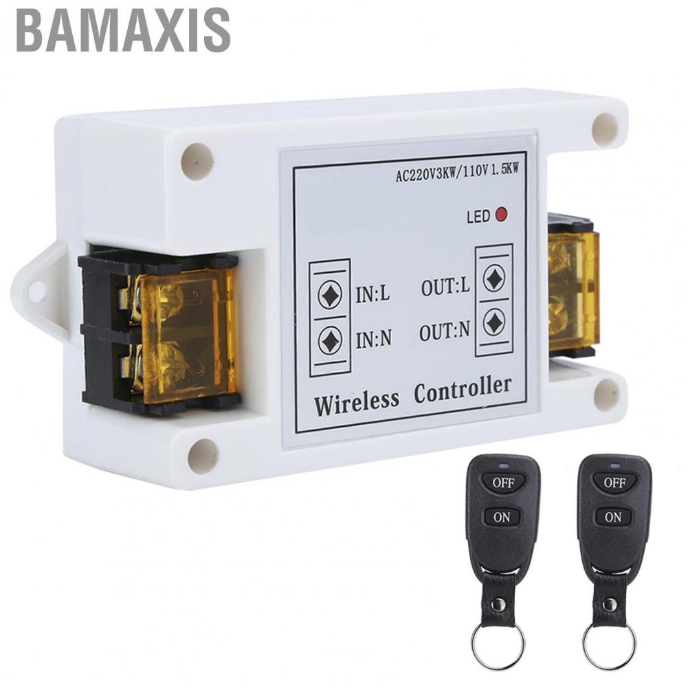 bamaxis-controller-switch-ac220v-for-home-appliances