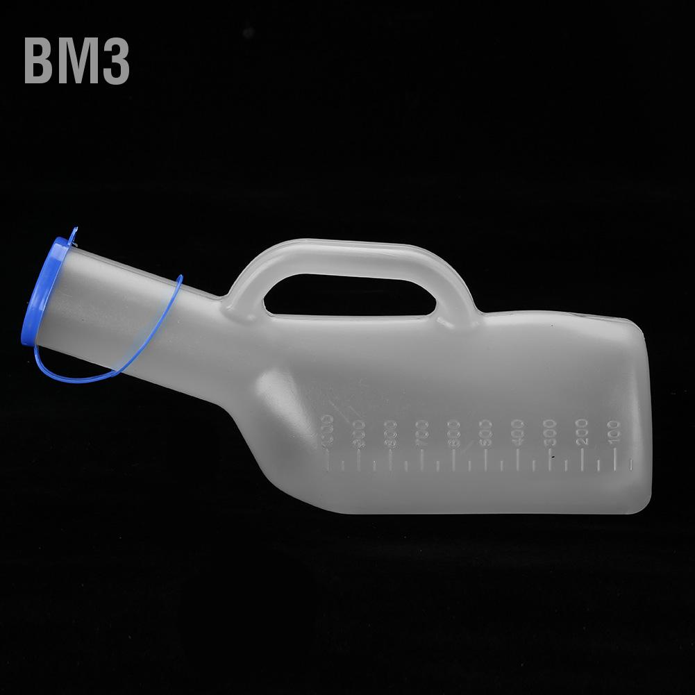 bm3-ขวดปัสสาวะกลางแจ้งแบบพกพาขนาด-1000-มล-พร้อมฝาปิดเด็กผู้ใหญ่ที่เก็บปัสสาวะในห้องน้ำเคลื่อนที่