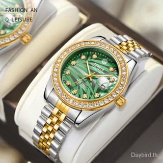 Fensir Brand Watch 2051 นาฬิกาข้อมือแฟชั่น สายเข็มขัดเหล็ก เรืองแสง ระดับไฮเอนด์ สําหรับผู้ชาย