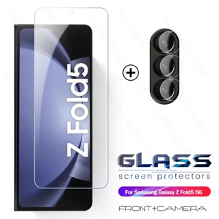 2To1 Camera Lens Screen Protector Tempered Glass Film For Samsung ZFold5 Galaxy Z Fold5 Fold 5 5G SM-F946B 7.6" Protective Glass