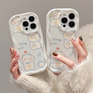 เคสโทรศัพท์มือถือแบบนิ่ม TPU ใส ลายหมีน้อยขาว สําหรับ iPhone 7 8 X XR 11 12 13 14 Pro Max Plus