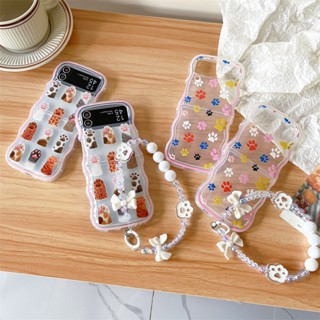 เคสโทรศัพท์มือถือแบบนิ่ม กันกระแทก ลายการ์ตูนอุ้งเท้าแมวน่ารัก พร้อมสายโซ่คล้อง สําหรับ Samsung Galaxy Z Flip5 Z Flip 3 Flip 4 5G