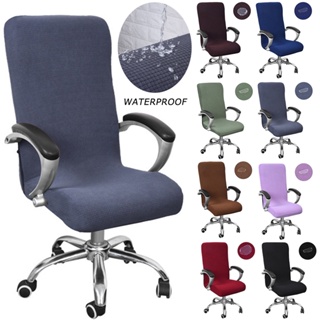 ผ้าคลุมเก้าอี้หมุน กันฝุ่น พับเก็บได้ กันน้ํา ผ้าสแปนเด็กซ์ ยืดหยุ่น กันลื่น ขนาด S / M / L สีวาฟเฟิล ที่ถอดออกได้